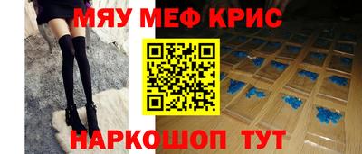 кокаин VHQ Краснознаменск