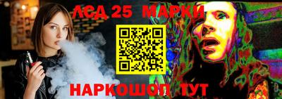 кокаин колумбия Краснодар