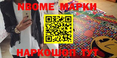 кокаин колумбия Краснодар