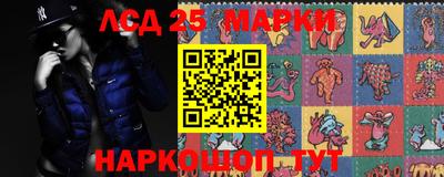 кокаин колумбия Краснодар