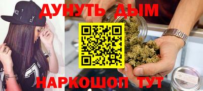 кокаин колумбия Краснодар