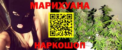 кокаин колумбия Краснодар