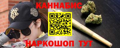 кокаин колумбия Краснодар
