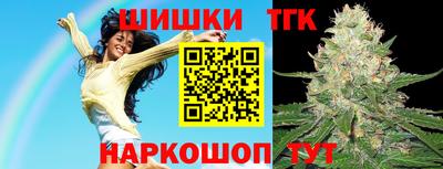 кокаин VHQ Краснознаменск