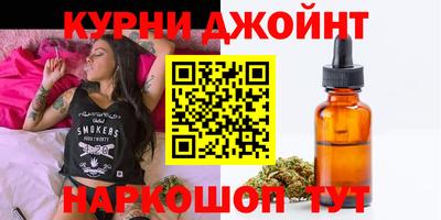 кокаин колумбия Краснодар