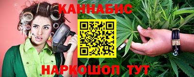 кокаин VHQ Краснознаменск