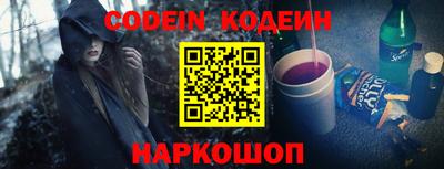 кокаин VHQ Краснознаменск