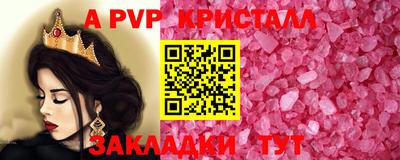 кокаин колумбия Краснодар