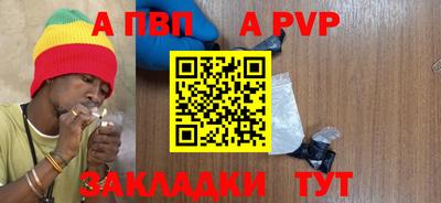 кокаин колумбия Краснодар
