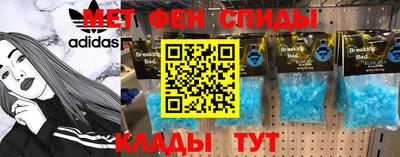 кокаин VHQ Краснознаменск