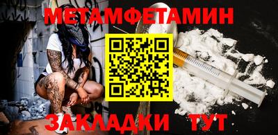 кокаин колумбия Краснодар
