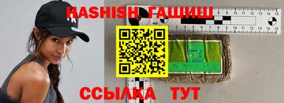 кокаин колумбия Краснодар