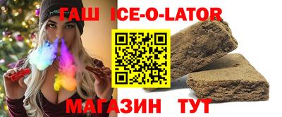 кокаин колумбия Краснодар